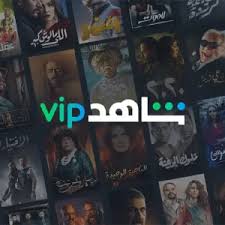 شاهد ملف خاص جوال